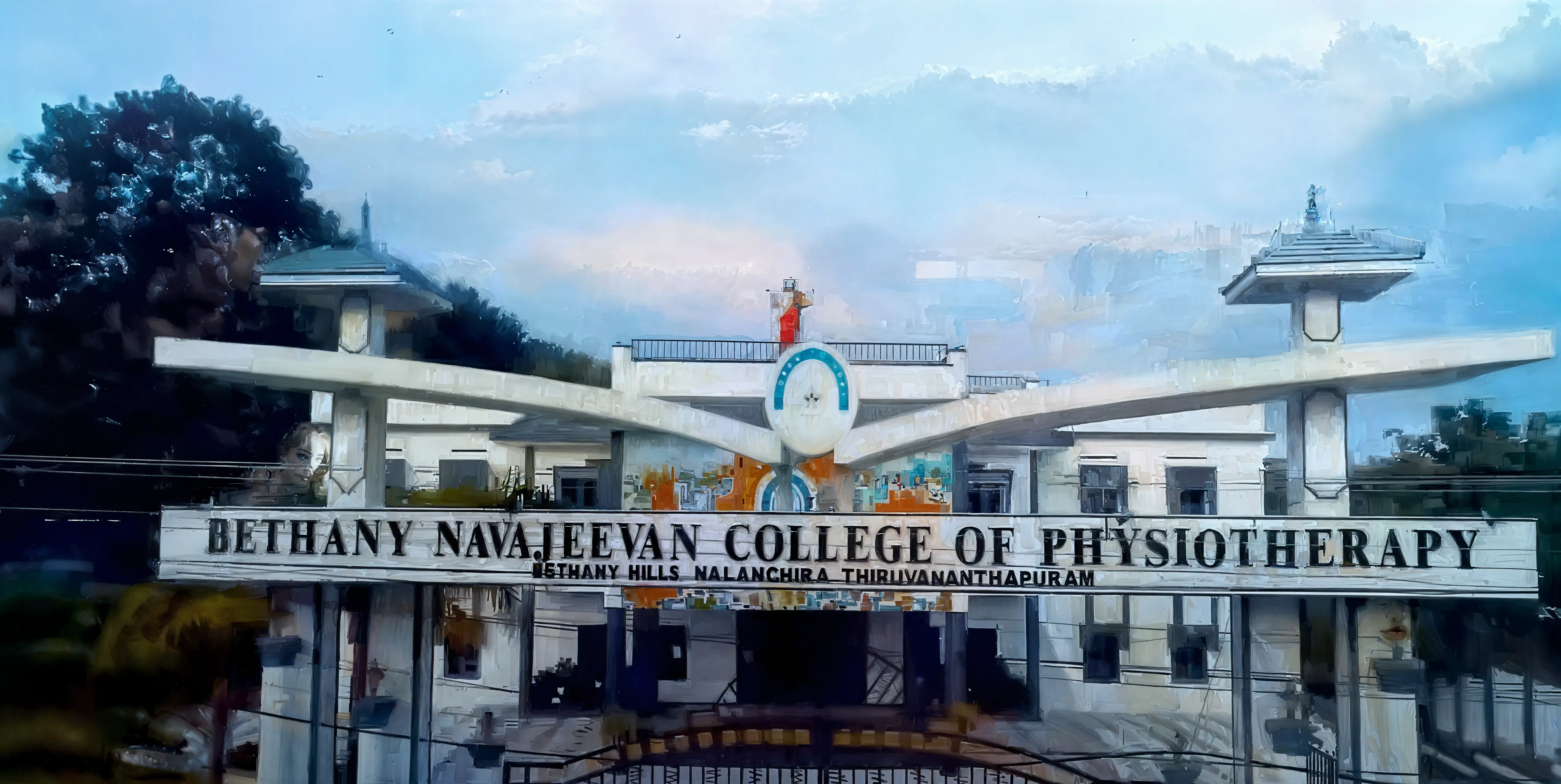 Mar Ivanios College Thiruvananthapuram campus photo 3